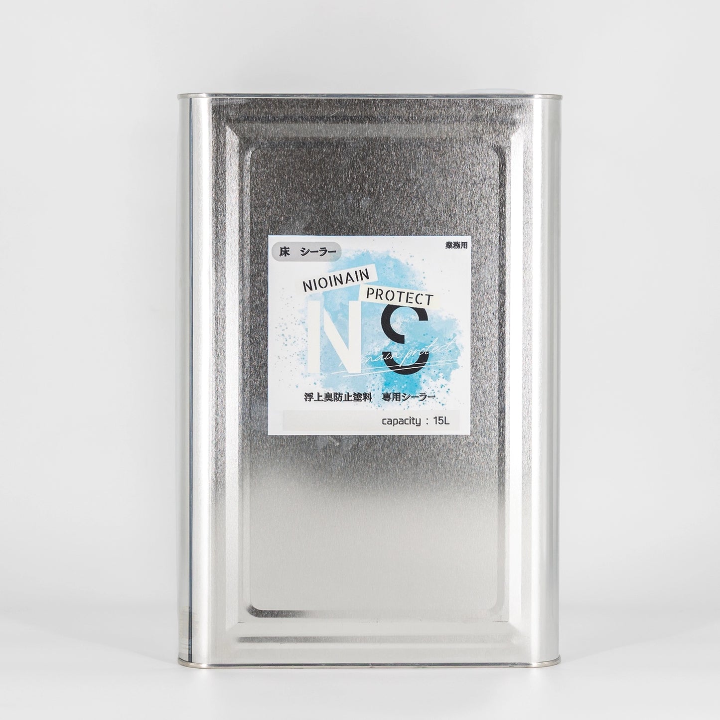 臭いナイン プロテクト 床・シーラー(浮上臭防止塗料・専用シーラー)