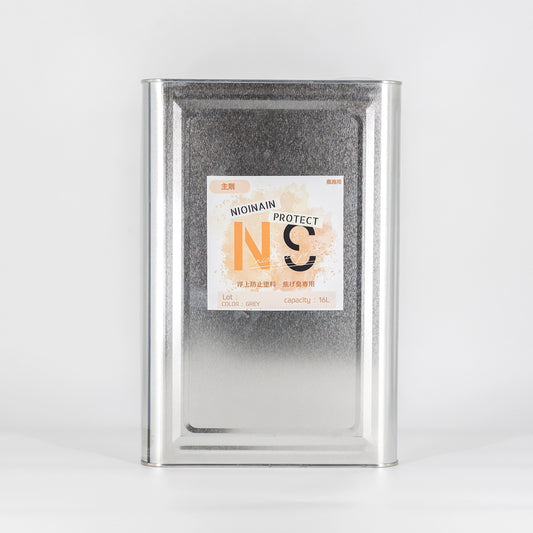 臭いナイン プロテクト 主剤（浮上防止塗料・焦げ臭専用）